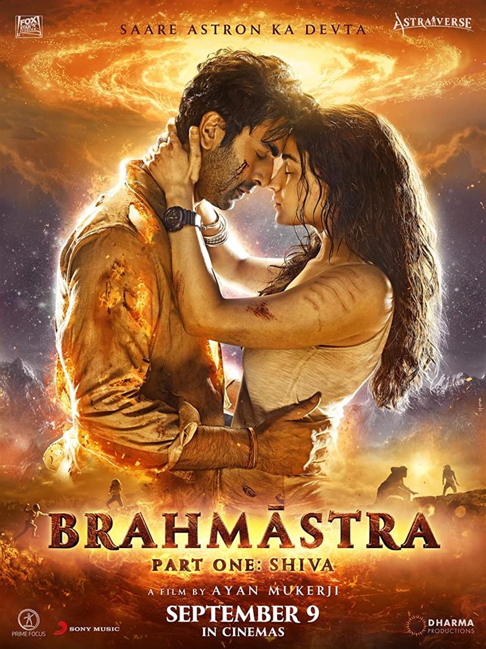 Brahmastra Part One: Shiva Movie Review | Brahmastra Part One: Shiva Filmy Rating 2022