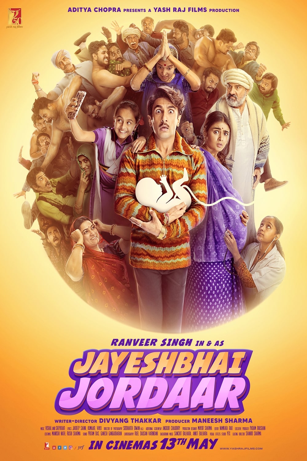 Jayeshbhai Jordaar Movie Review | Jayeshbhai Jordaar Filmy Rating 2022
