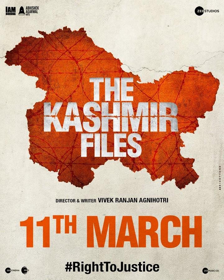 The Kashmir Files Movie Review | The Kashmir Files Filmy Rating 2022