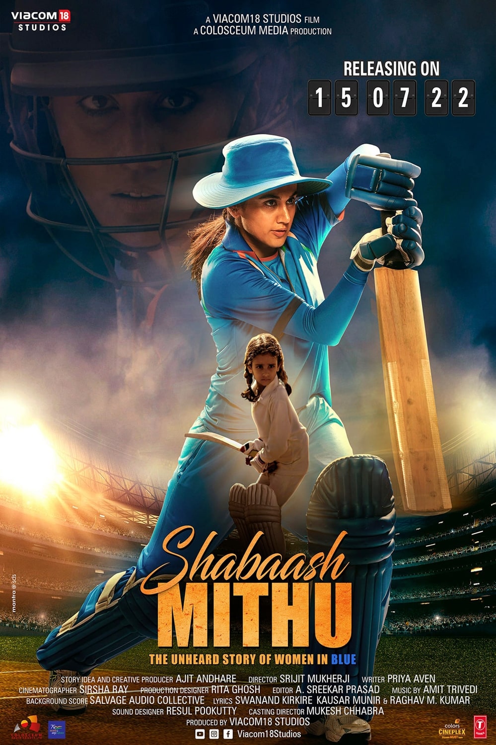 Shabaash Mithu Movie Review | Shabaash Mithu Filmy Rating 2022