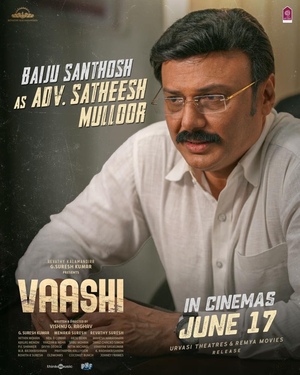 Vaashi Movie Review | Vaashi Filmy Rating 2022