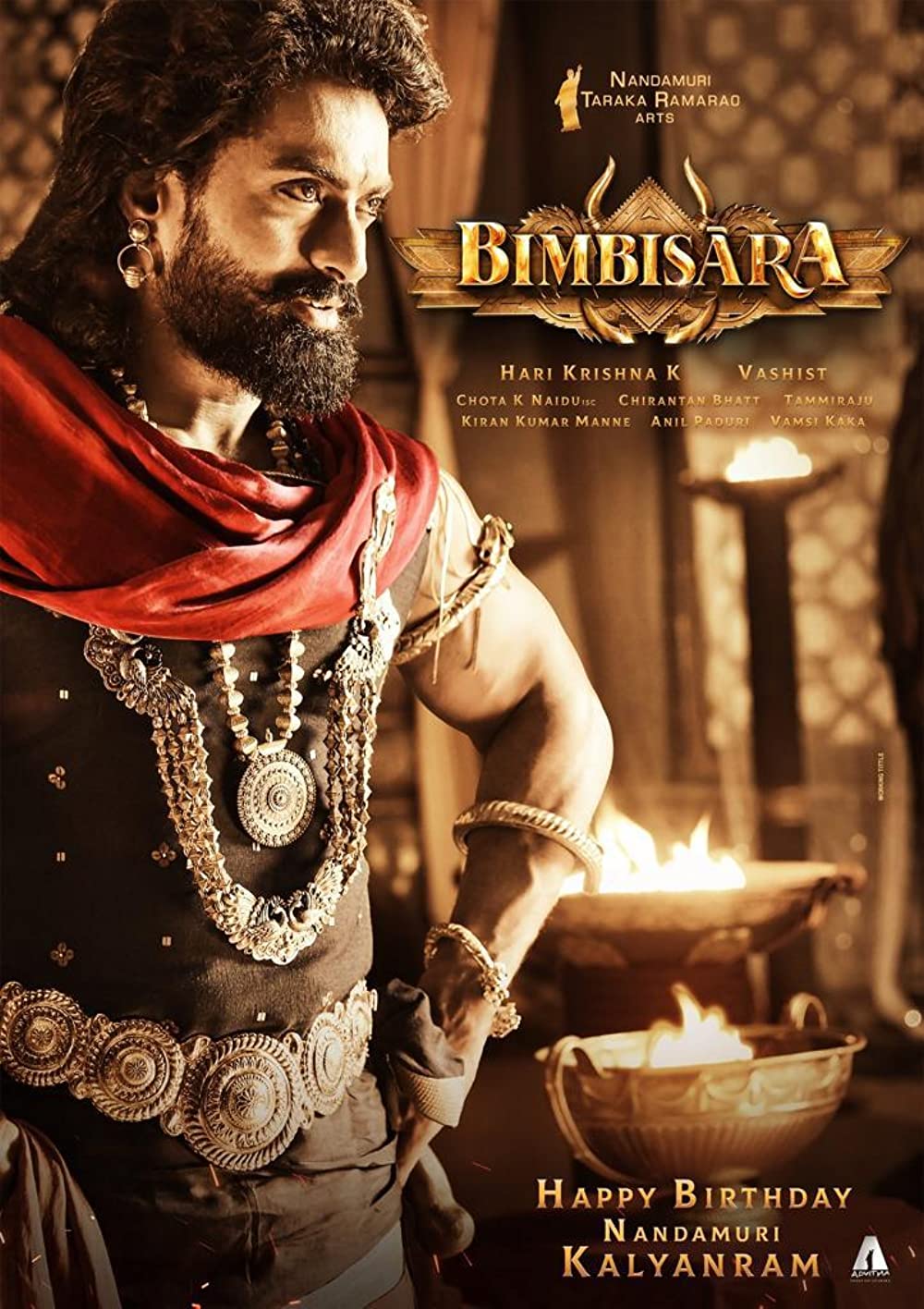 Bimbisara Movie Review | Bimbisara Filmy Rating 2022
