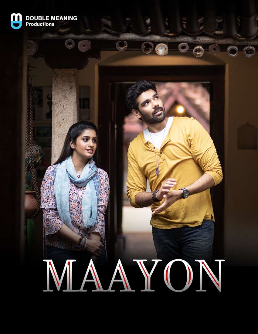 Maayon Movie Review | Maayon Filmy Rating 2022