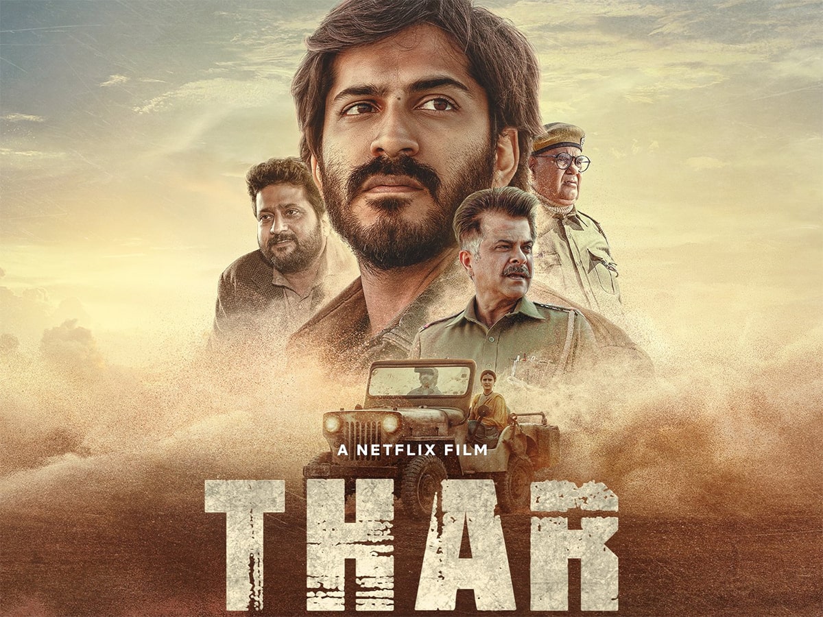 Thar Movie Review | Thar Filmy Rating 2022
