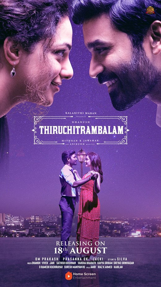 Thiruchitrambalam Movie Review | Thiruchitrambalam Filmy Rating 2022