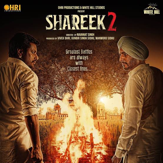 Shareek 2 Movie Review | Shareek 2 Filmy Rating 2022