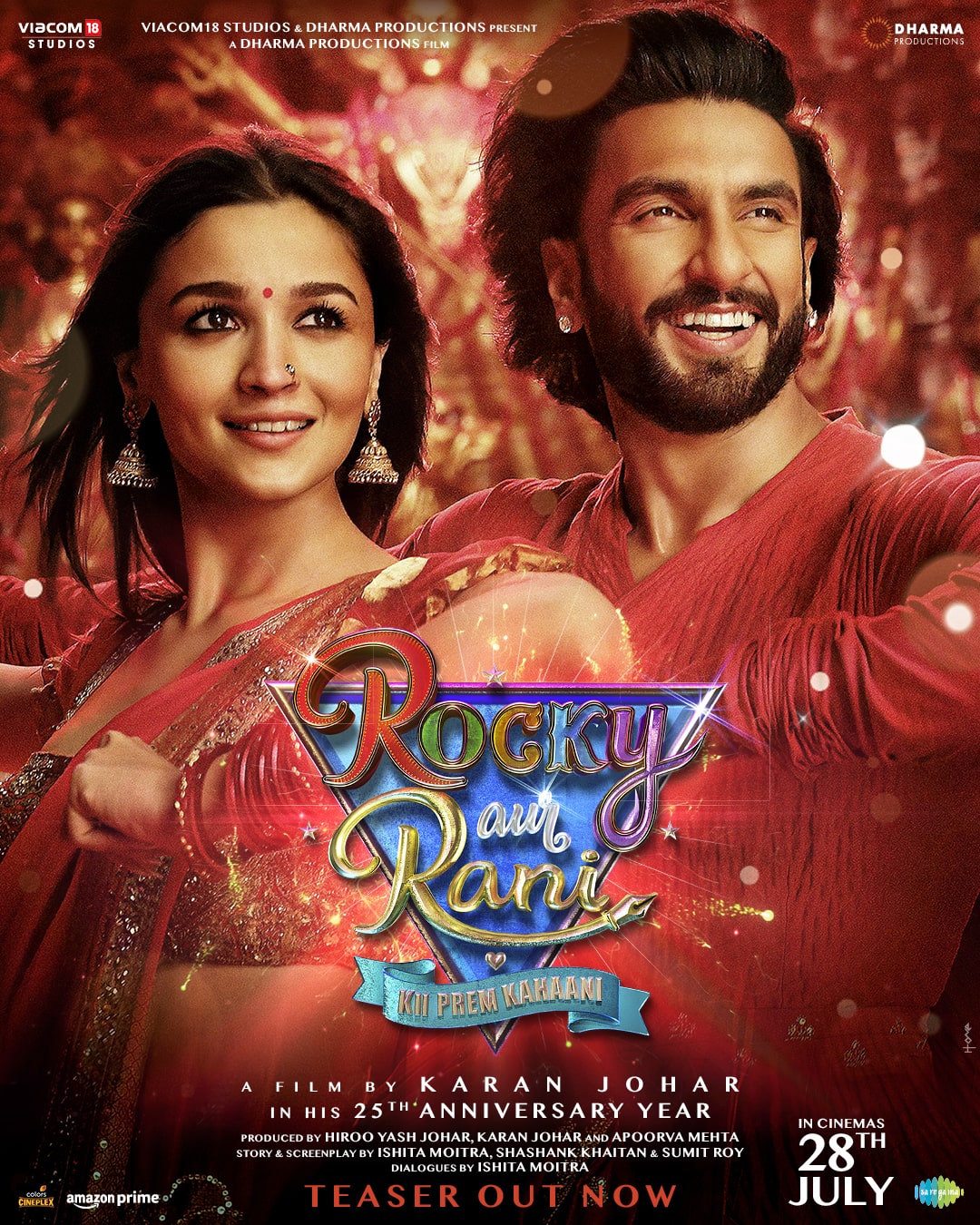 Rocky Aur Rani Kii Prem Kahaani Movie Review | Rocky Aur Rani Kii Prem Kahaani Filmy Rating 2023