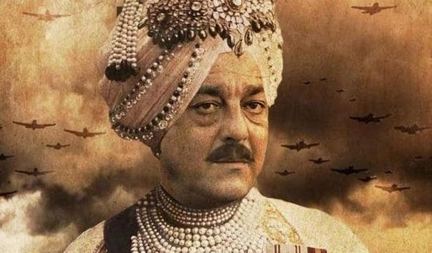 The Good Maharaja Movie Review | The Good Maharaja Filmy Rating 2022