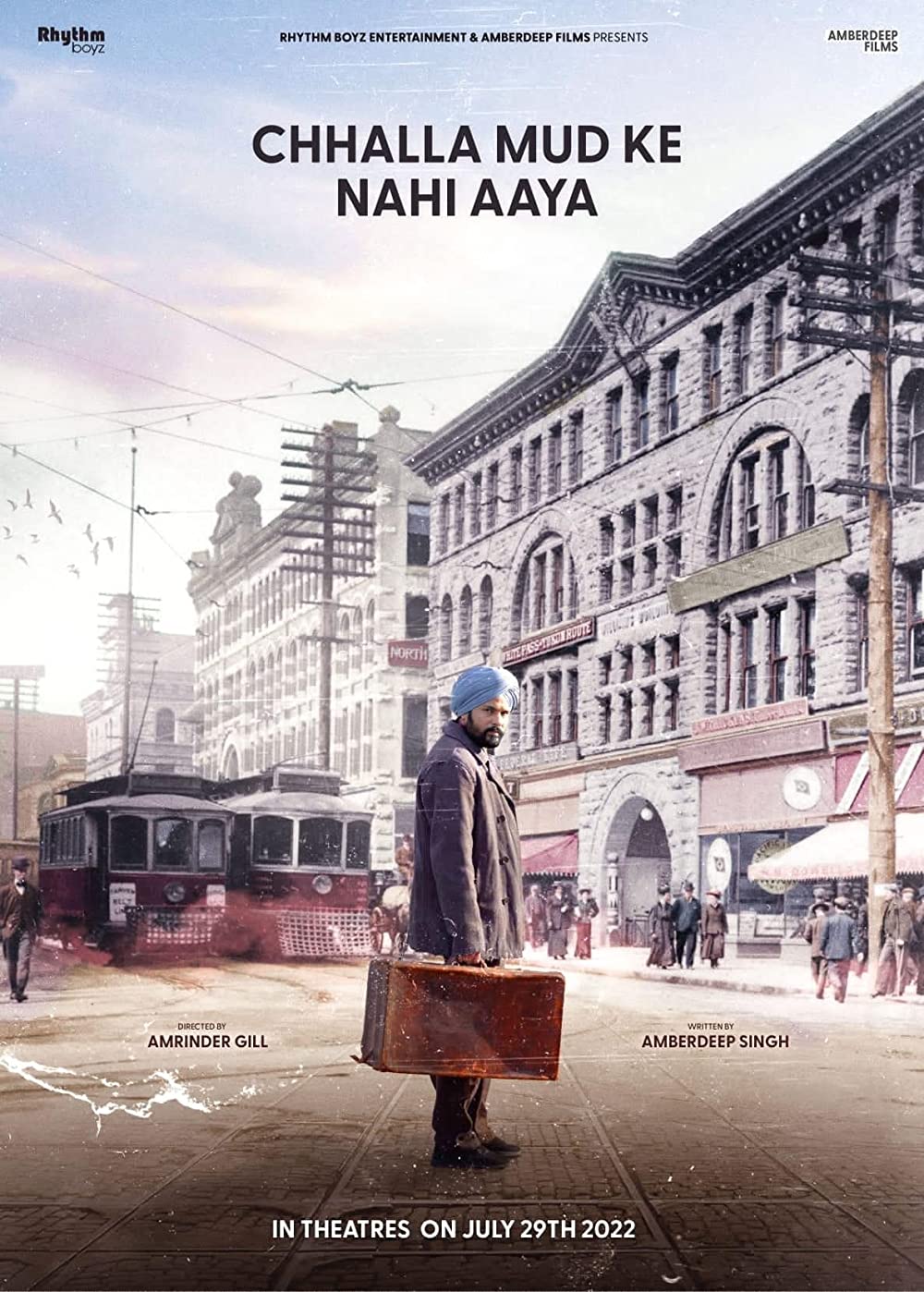 Chhalla Mud Ke Nahi Aaya Movie Review | Chhalla Mud Ke Nahi Aaya Filmy Rating 2022