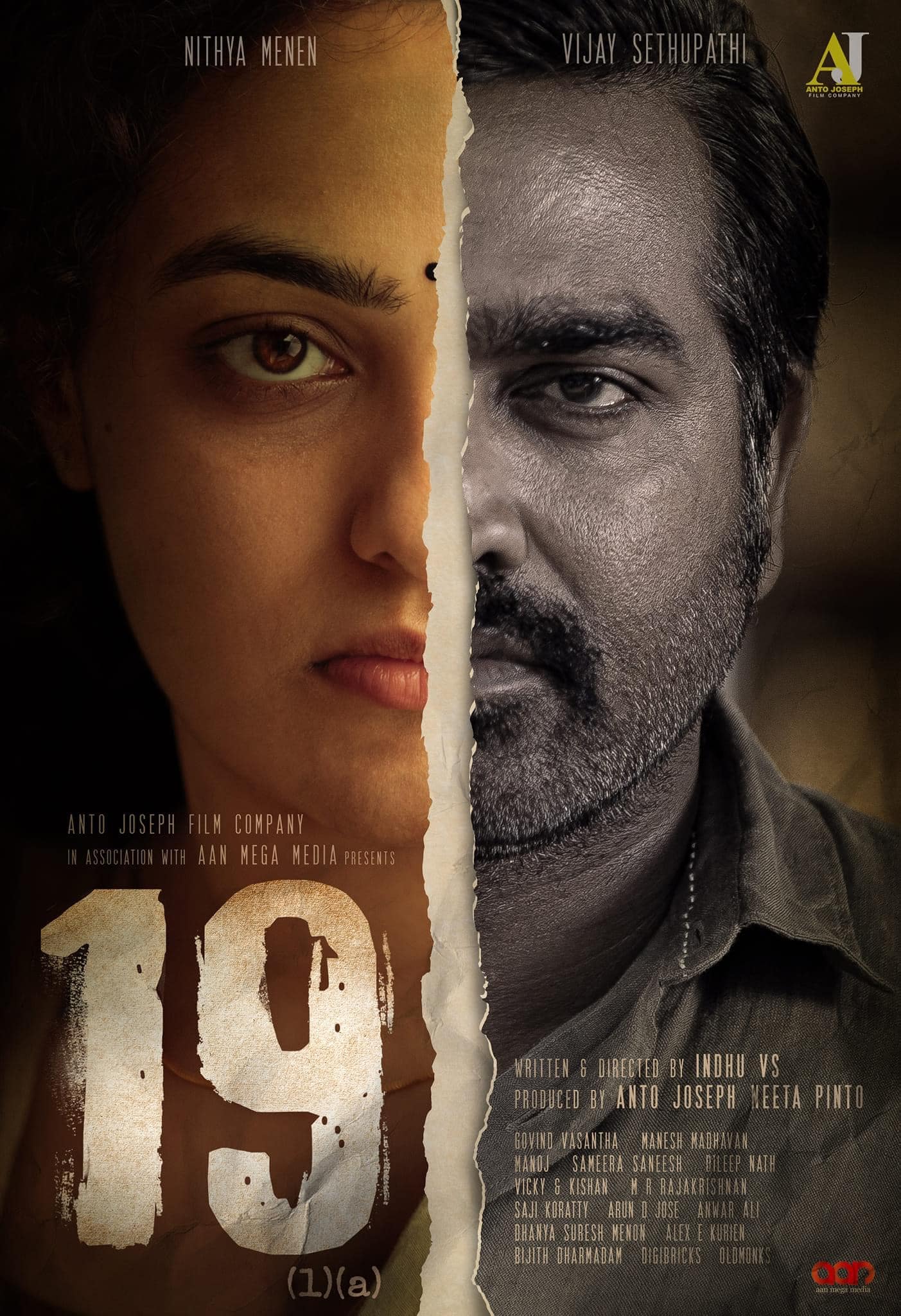 19 (1) (a) Movie Review | 19 (1) (a) Filmy Rating 2022
