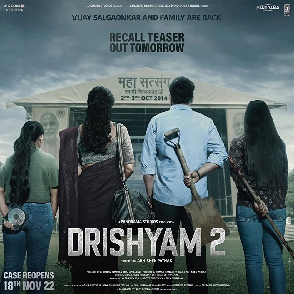 Drishyam 2 Movie Review | Drishyam 2 Filmy Rating 2022