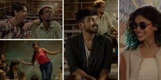 Natchathiram Nagargirathu Movie Review | Natchathiram Nagargirathu Filmy Rating 2022