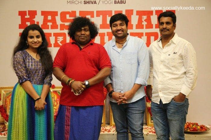 Kasethan Kadavulada Movie Review | Kasethan Kadavulada Filmy Rating 2023