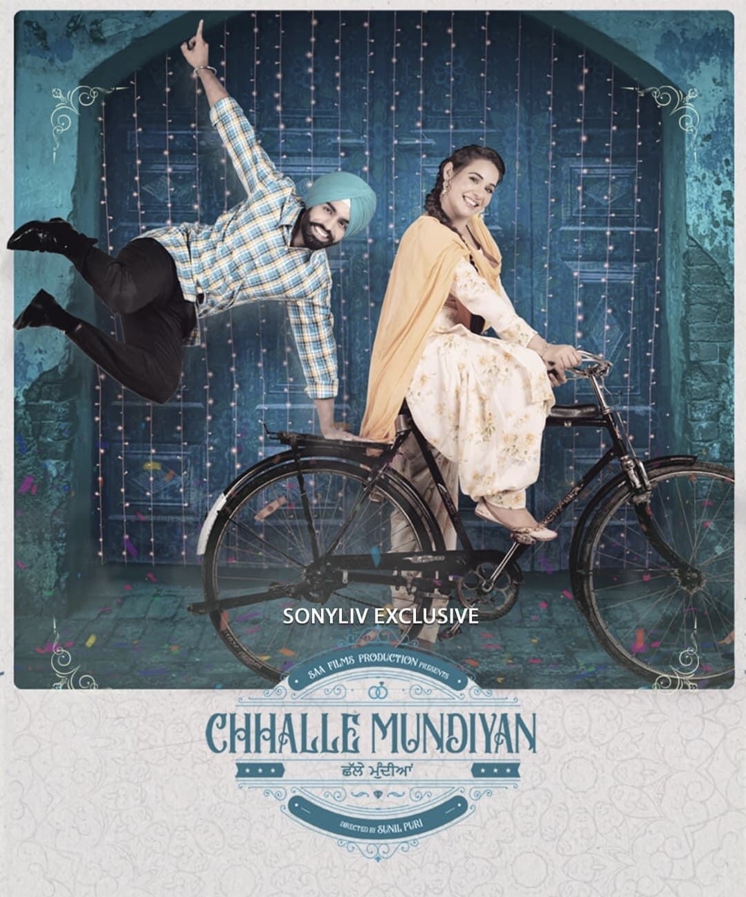 Chhalle Mundiyan Movie Review | Chhalle Mundiyan Filmy Rating 2022