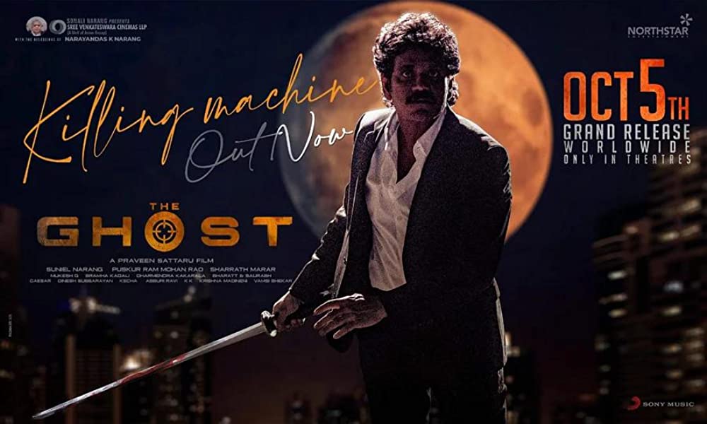 The Ghost Movie Review | The Ghost Filmy Rating 2022