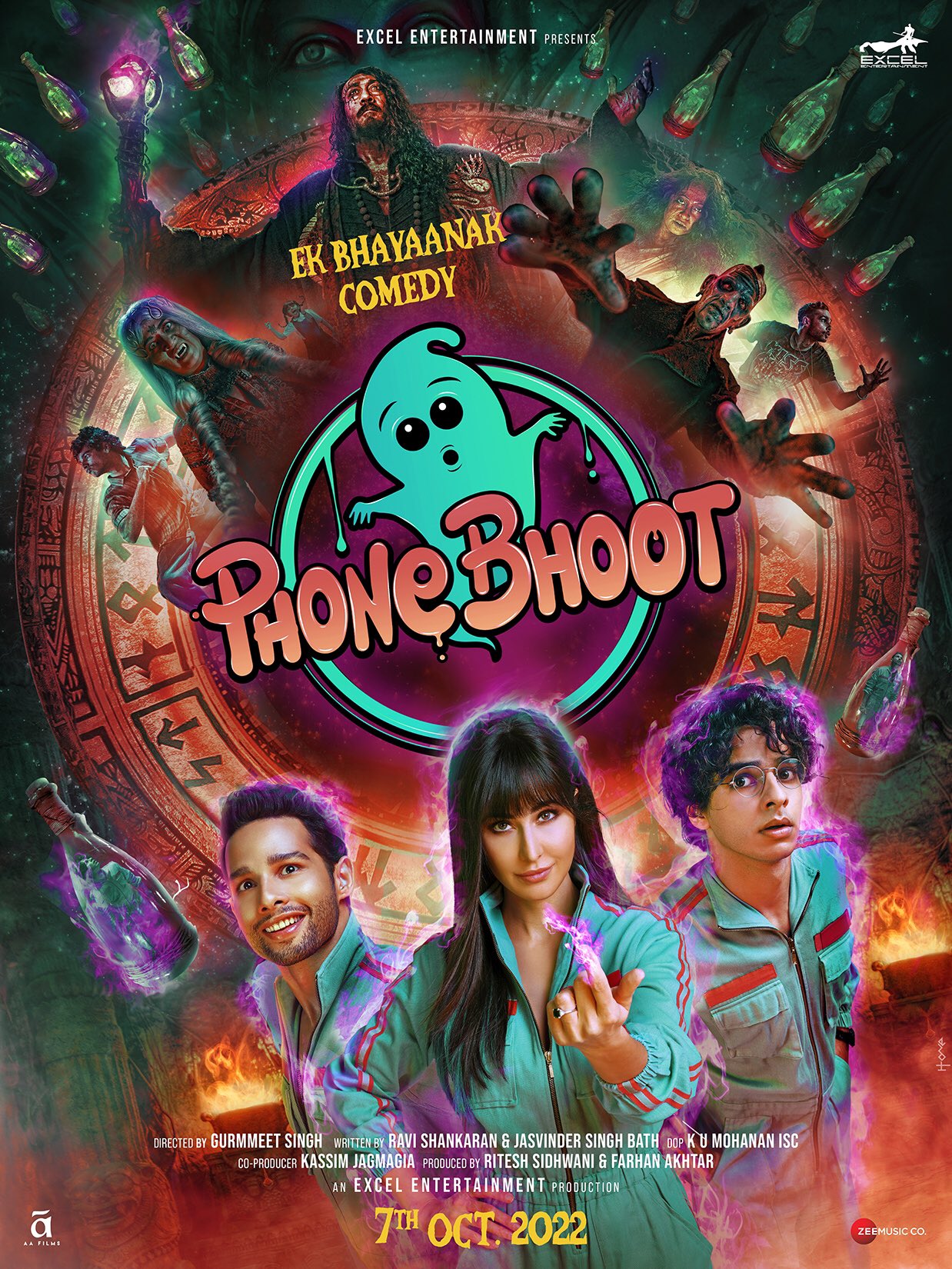 Phone Bhoot Movie Review | Phone Bhoot Filmy Rating 2022