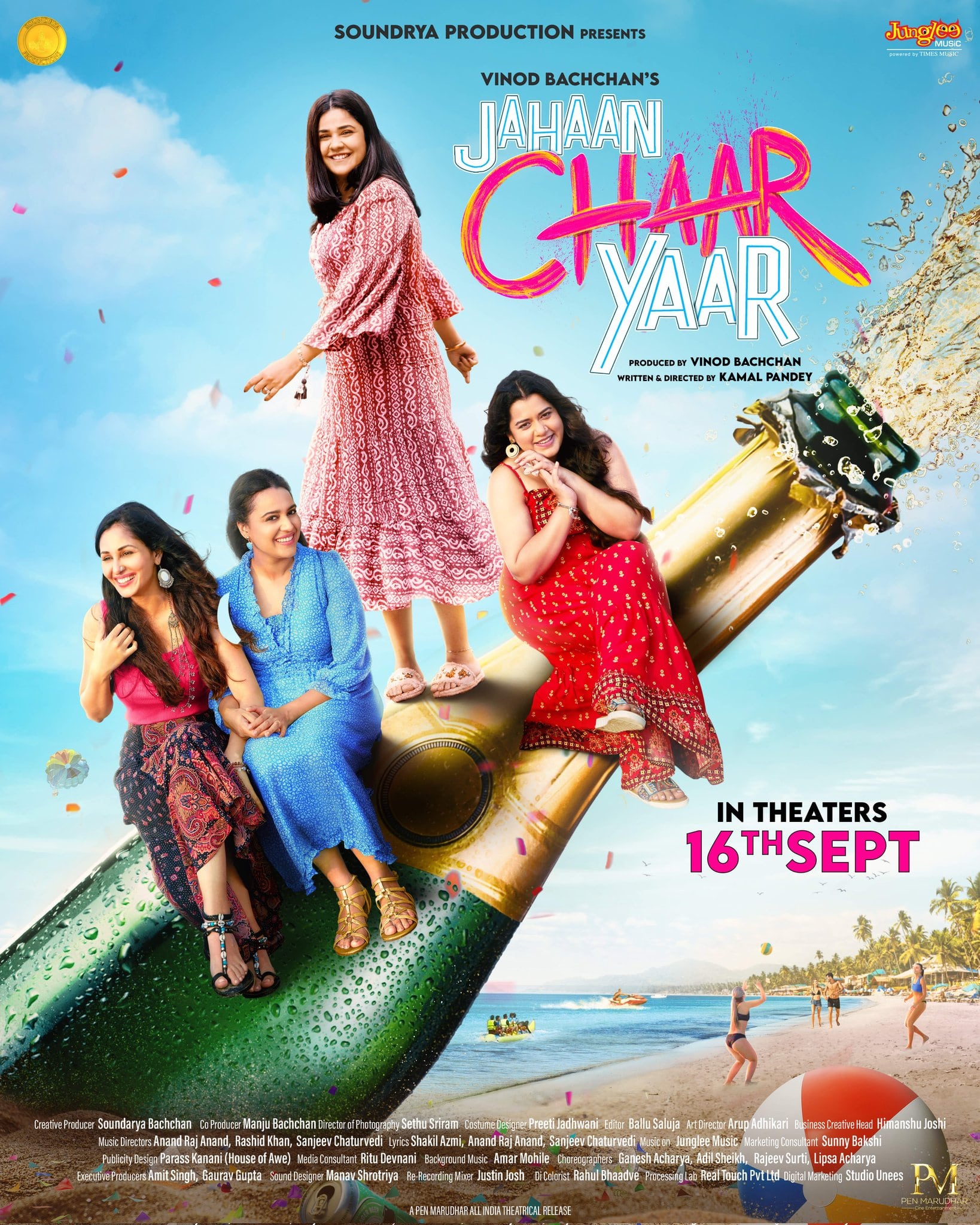 Jahaan Chaar Yaar Movie Review | Jahaan Chaar Yaar Filmy Rating 2022