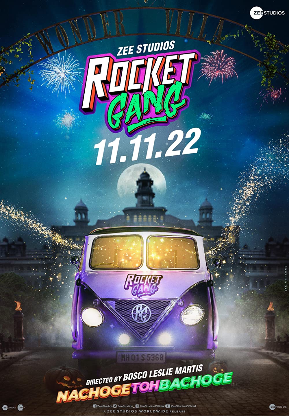 Rocket Gang Movie Review | Rocket Gang Filmy Rating 2022