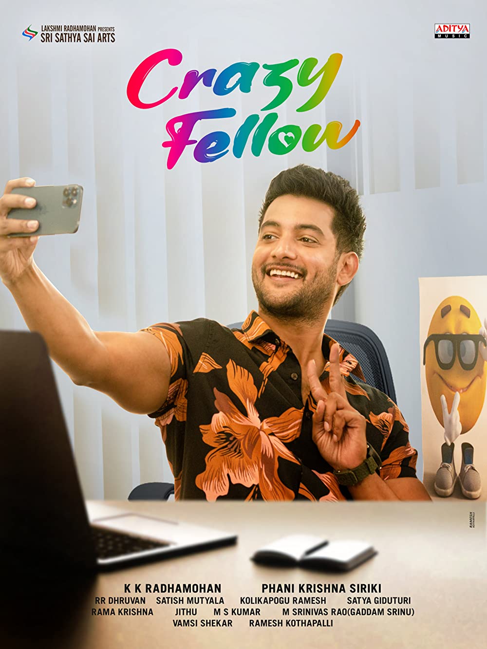 Crazy Fellow Movie Review | Crazy Fellow Filmy Rating 2022