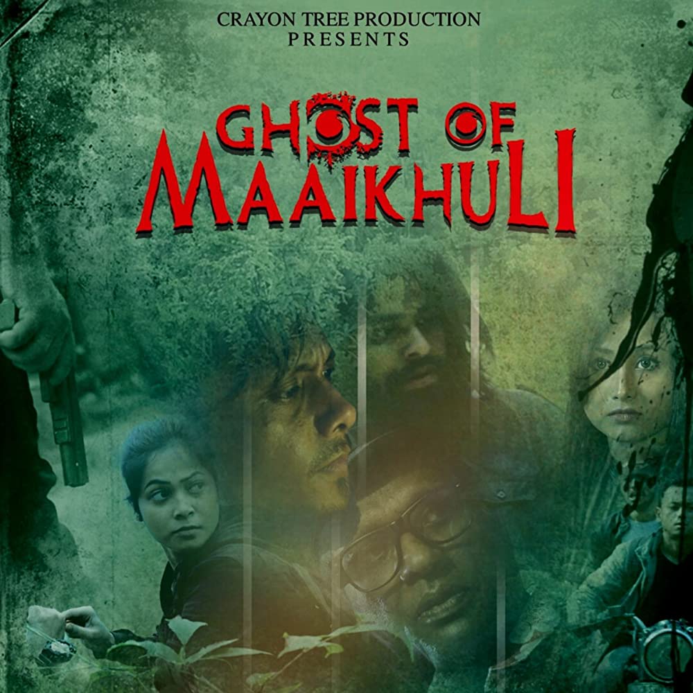 Ghost of Maaikhuli Movie Review | Ghost of Maaikhuli Filmy Rating 2022