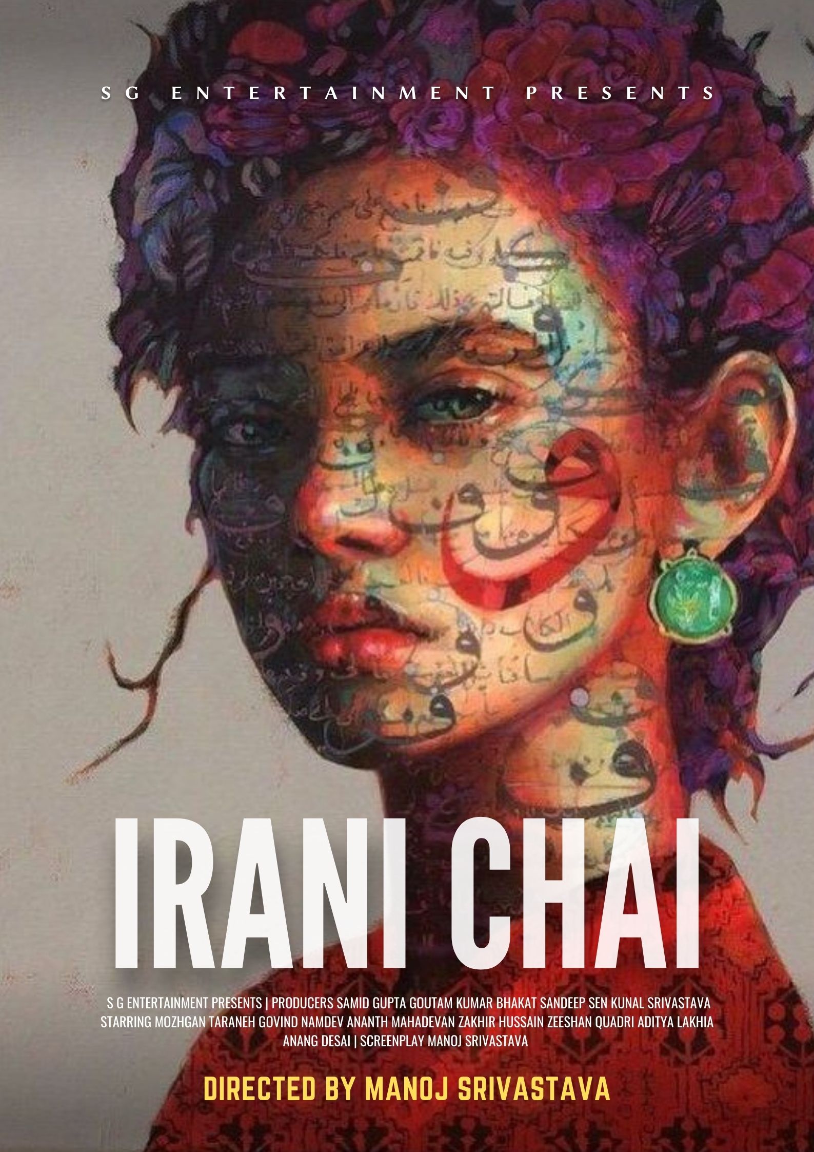 Irani Chai Movie Review | Irani Chai Filmy Rating 2022