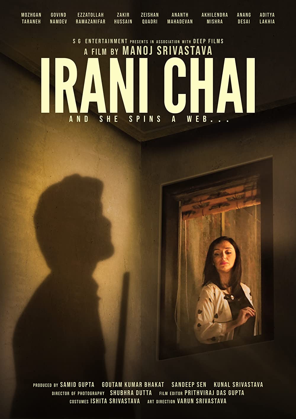 Irani Chai Movie Review | Irani Chai Filmy Rating 2022