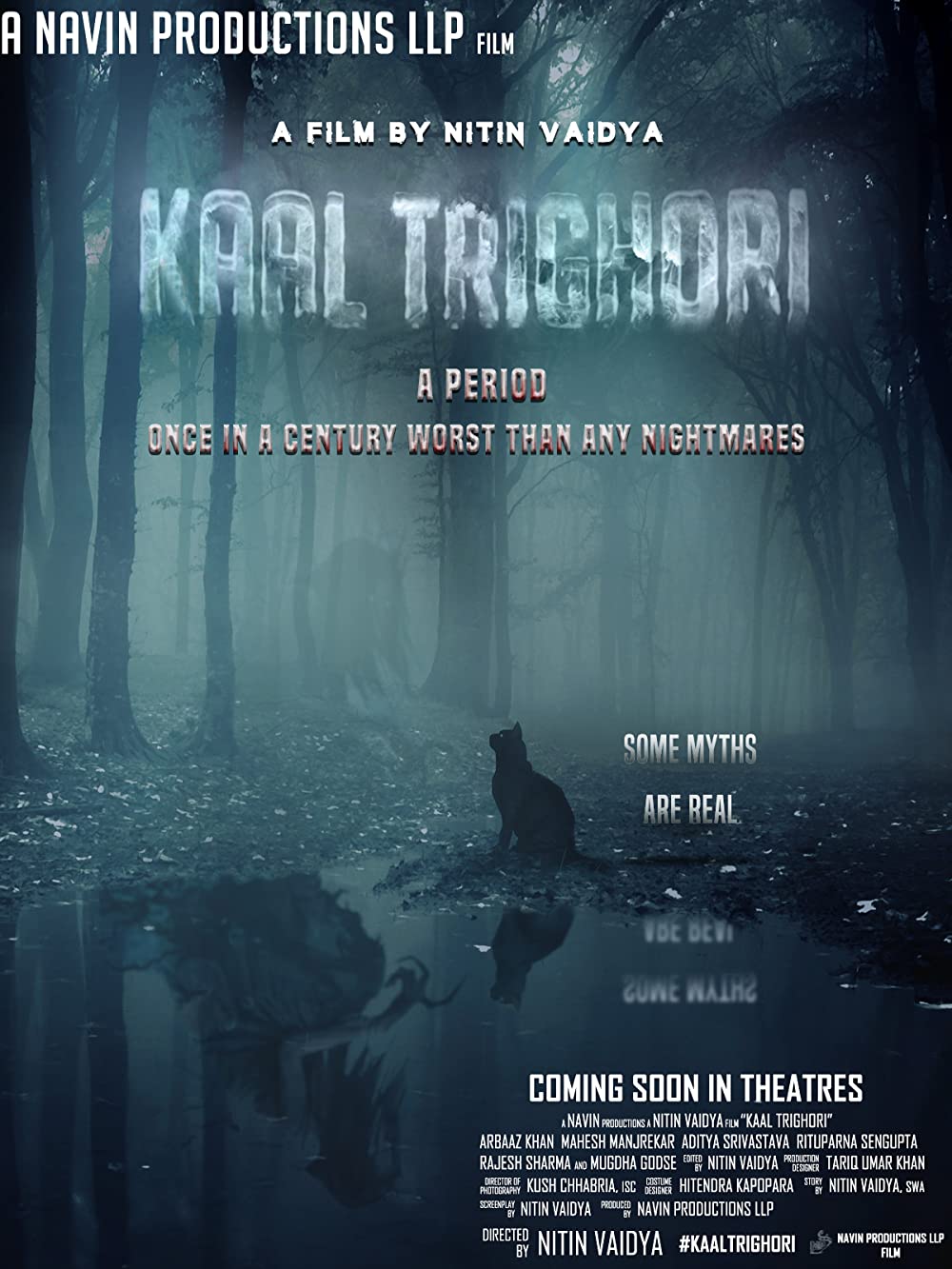 Kaal Trighori Movie Review | Kaal Trighori Filmy Rating 2022