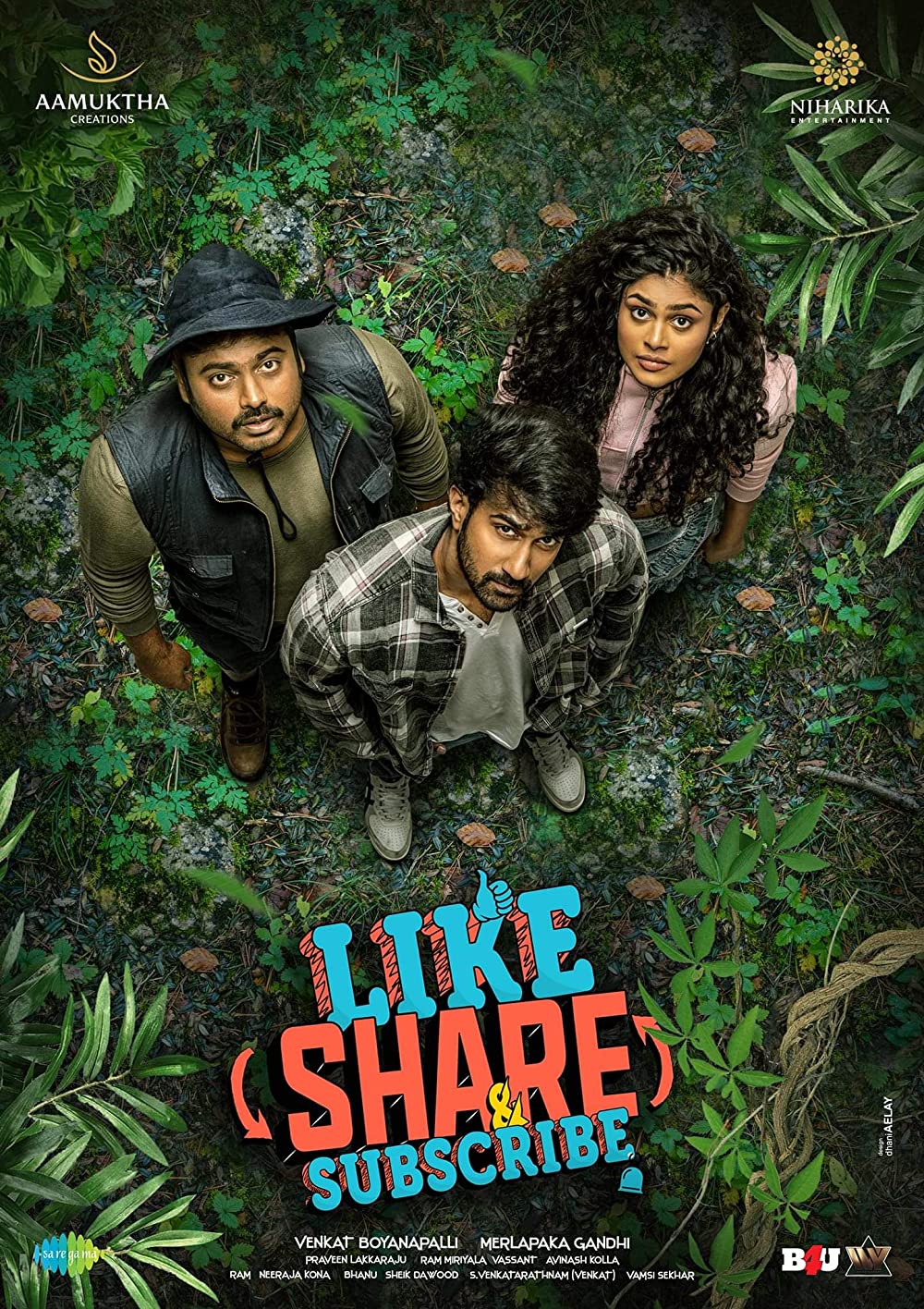 Like Share & Subscribe Movie Review | Like Share & Subscribe Filmy Rating 2022