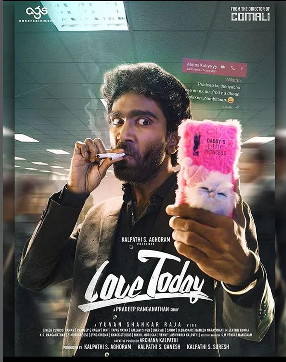 Love Today Movie Review | Love Today Filmy Rating 2022