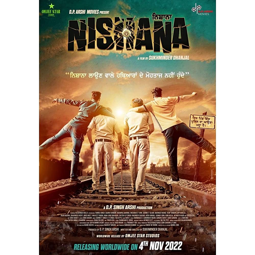 Nishana Movie Review | Nishana Filmy Rating 2022