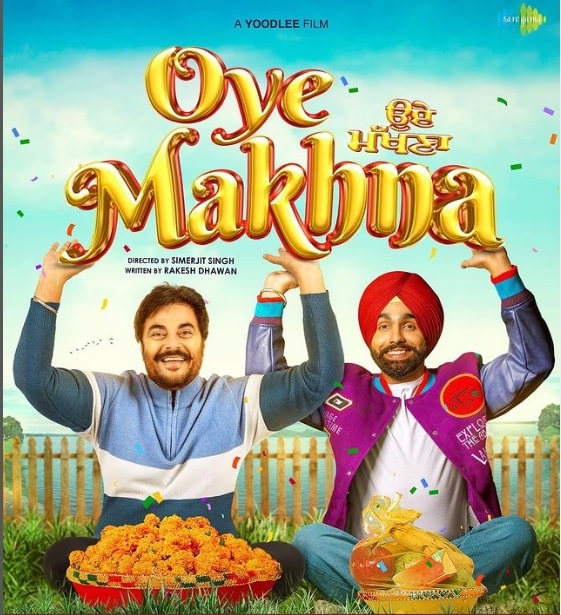 Oye Makhna Movie Review | Oye Makhna Filmy Rating 2022