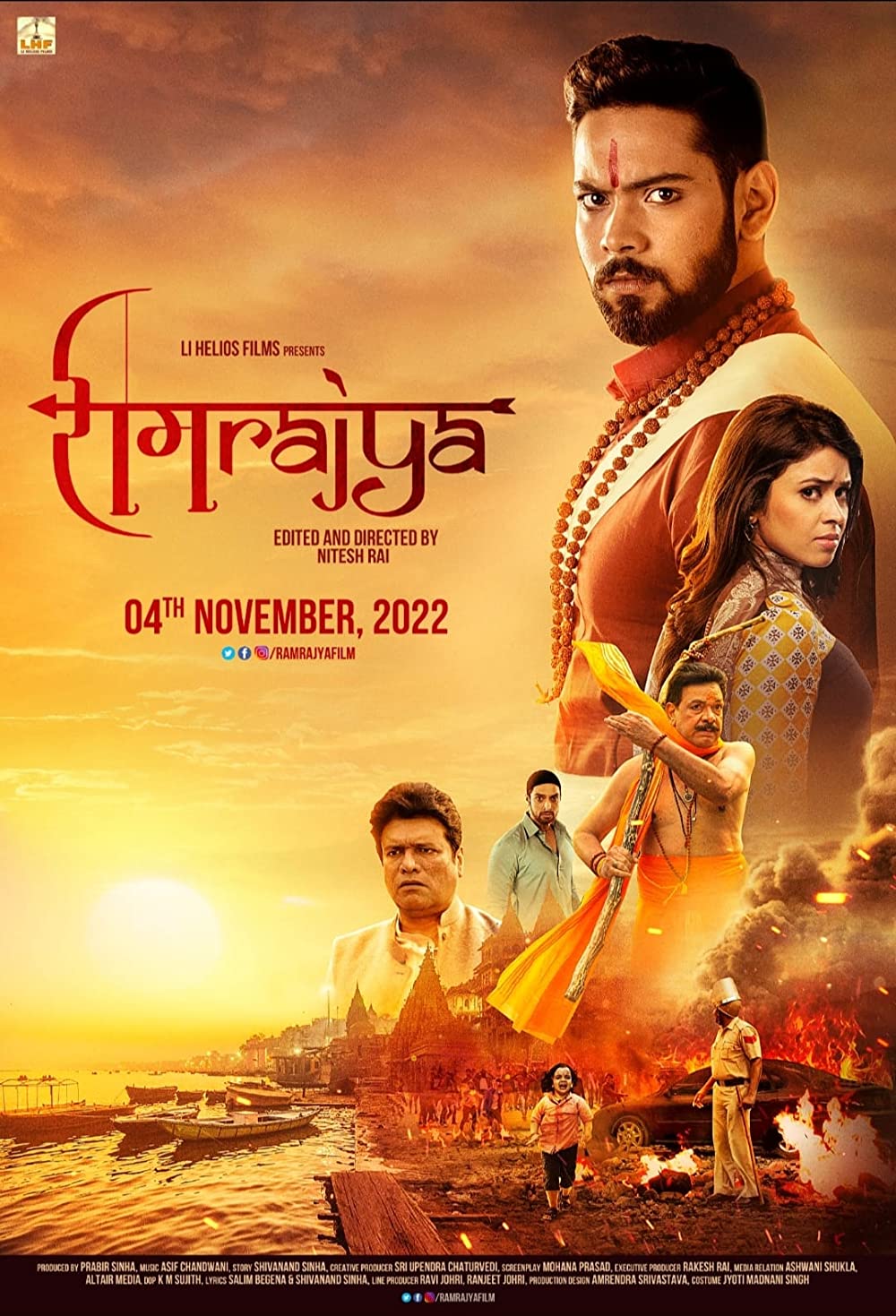 Ramrajya Movie Review | Ramrajya Filmy Rating 2022