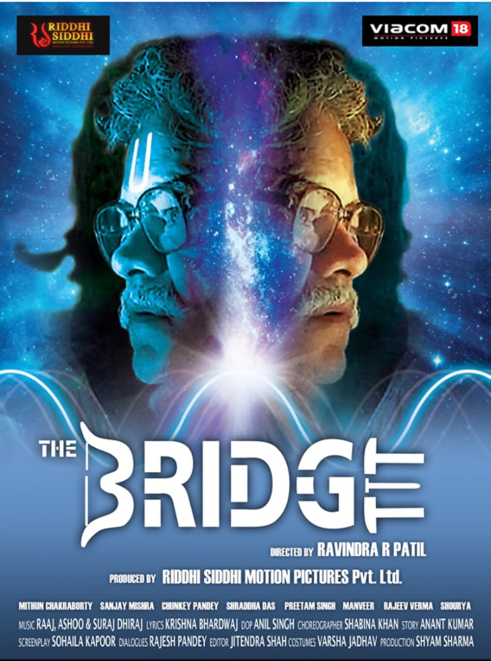 The Bridge Movie Review | The Bridge Filmy Rating 2022
