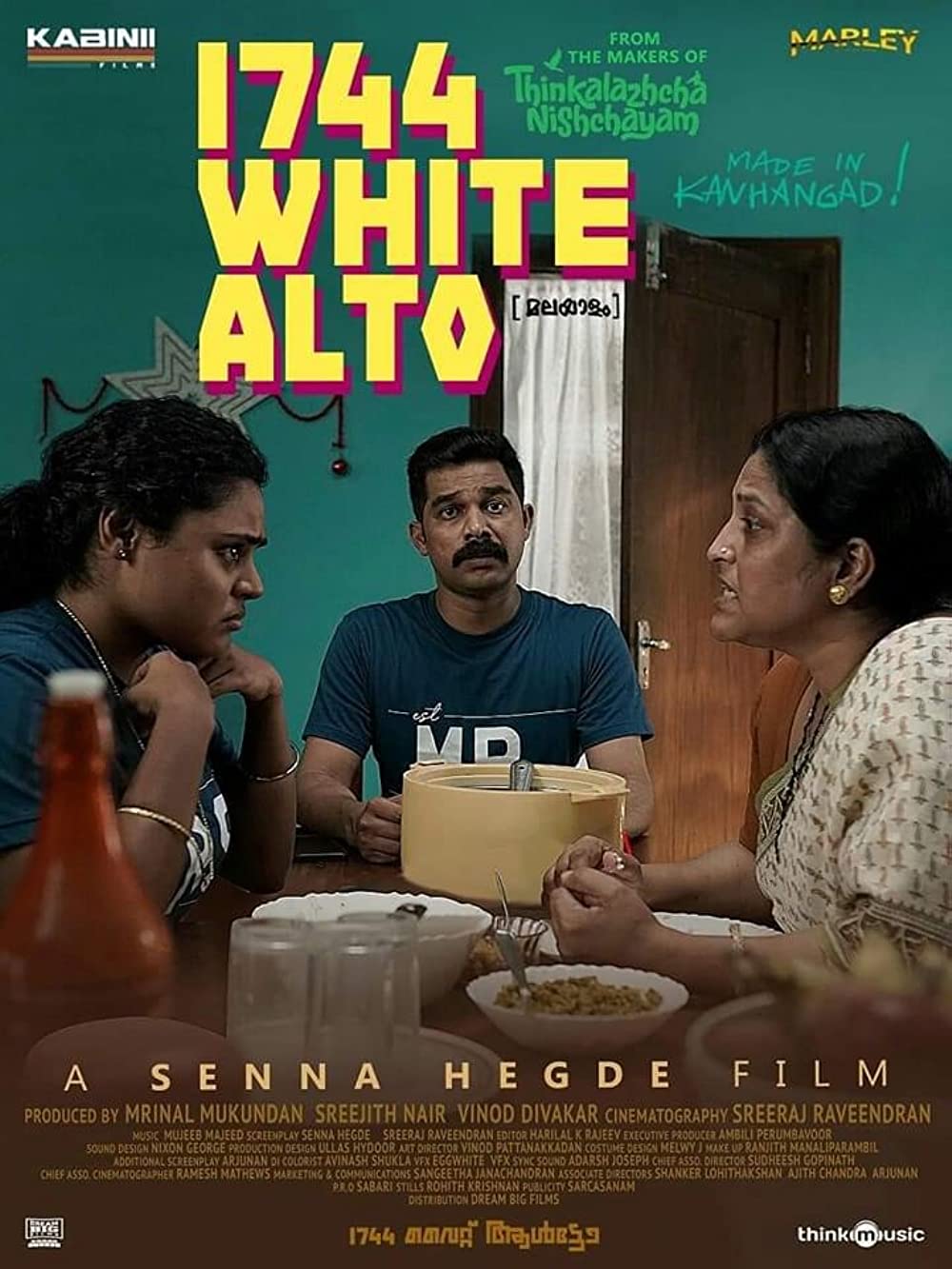 1744 White Alto Movie Review | 1744 White Alto Filmy Rating 2022