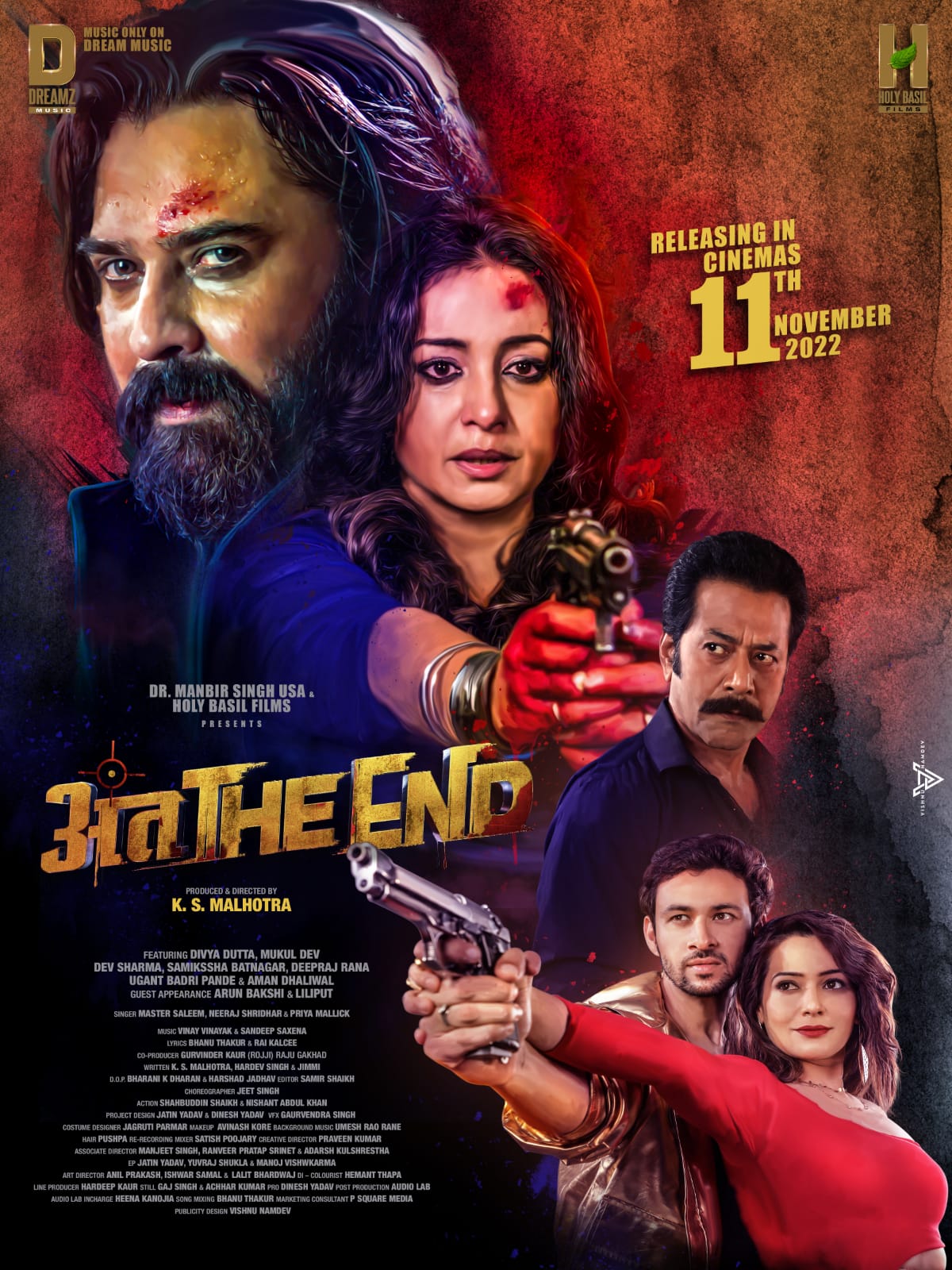 Anth the End Movie Review | Anth the End Filmy Rating 2022