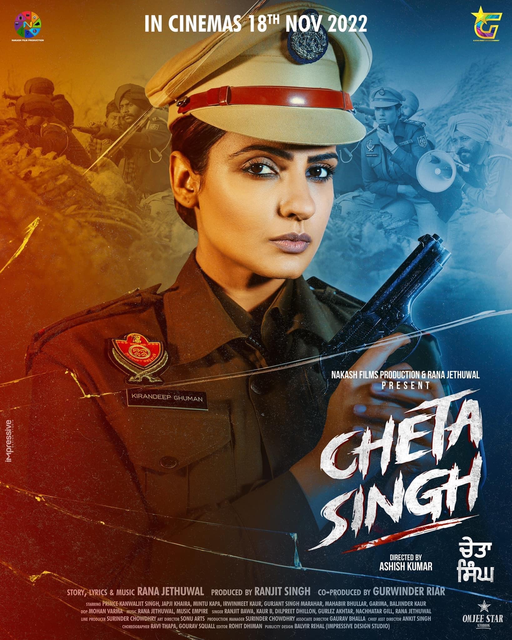 Cheta Singh Movie Review | Cheta Singh Filmy Rating 2022