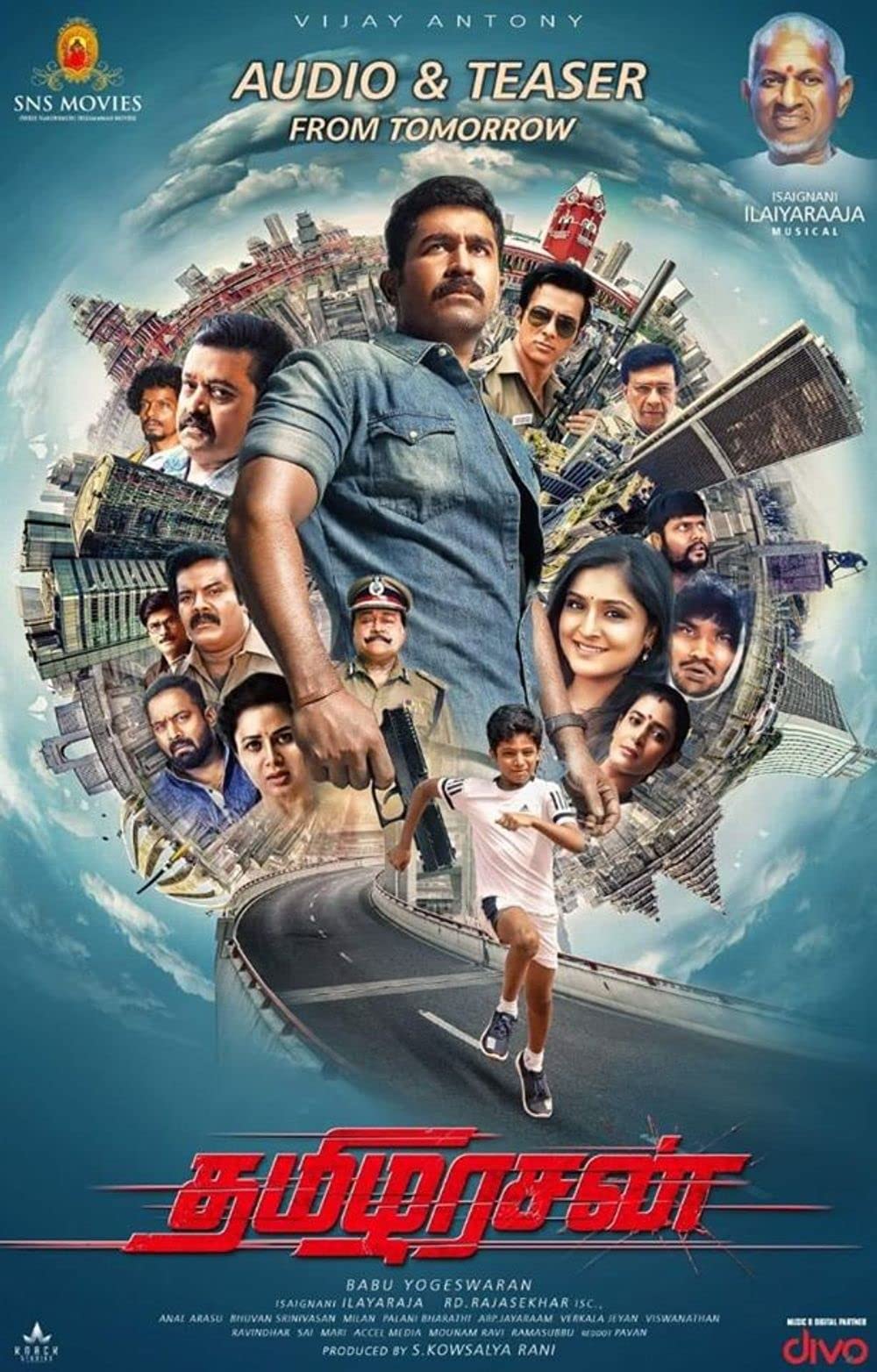 Thamilarasan Movie Review | Thamilarasan Filmy Rating 2023