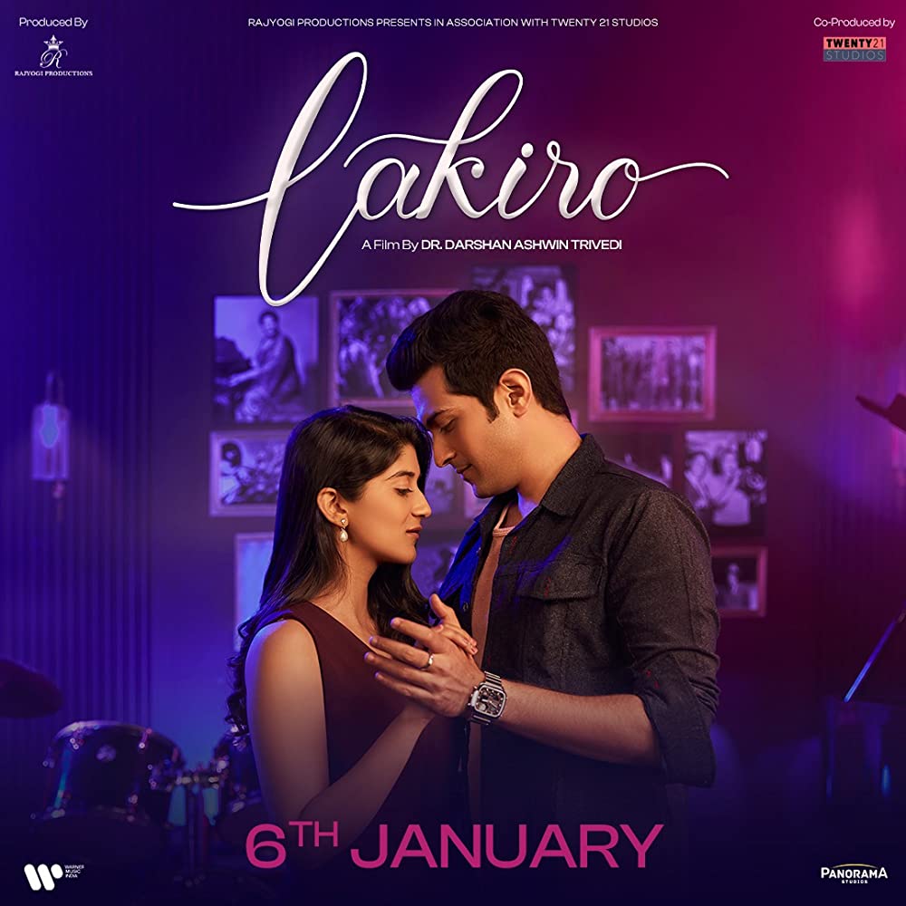 Lakiro Movie Review | Lakiro Filmy Rating 2023