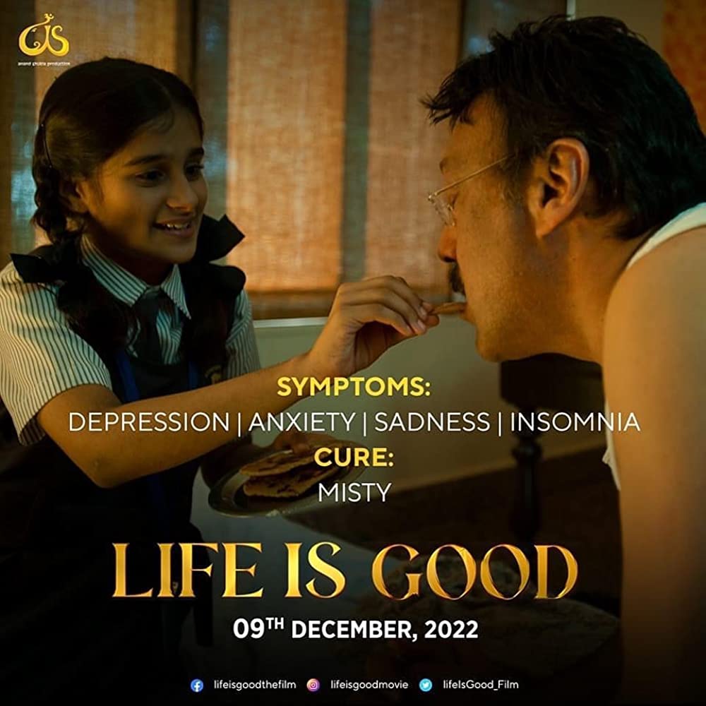 Life's Good Movie Review | Life's Good Filmy Rating 2022