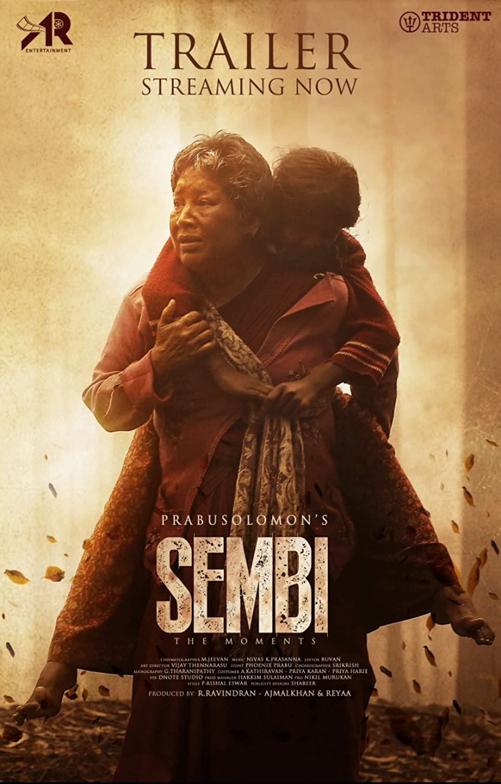 Sembi Movie Review | Sembi Filmy Rating 2022