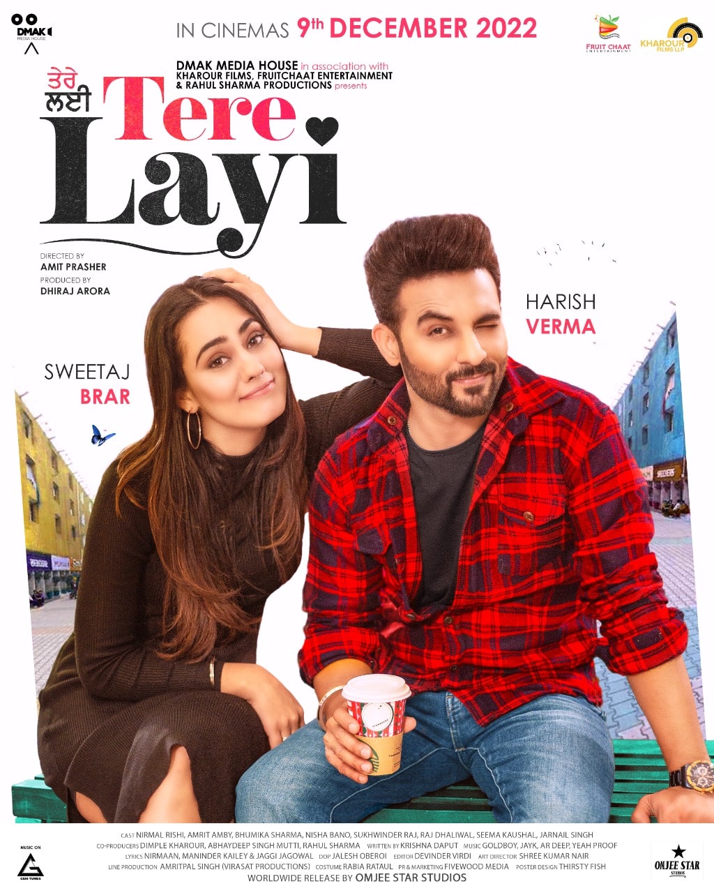 Tere Layi Movie Review | Tere Layi Filmy Rating 2022