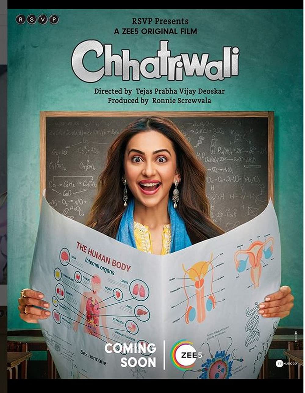 Chhatriwali Movie Review | Chhatriwali Filmy Rating 2023