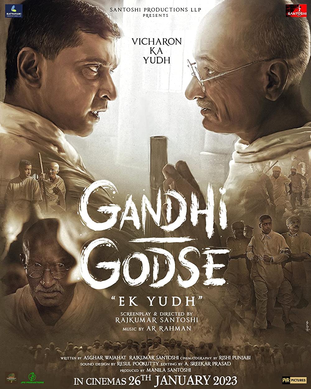 Gandhi Godse Ek Yudh Movie Review | Gandhi Godse Ek Yudh Filmy Rating 2023