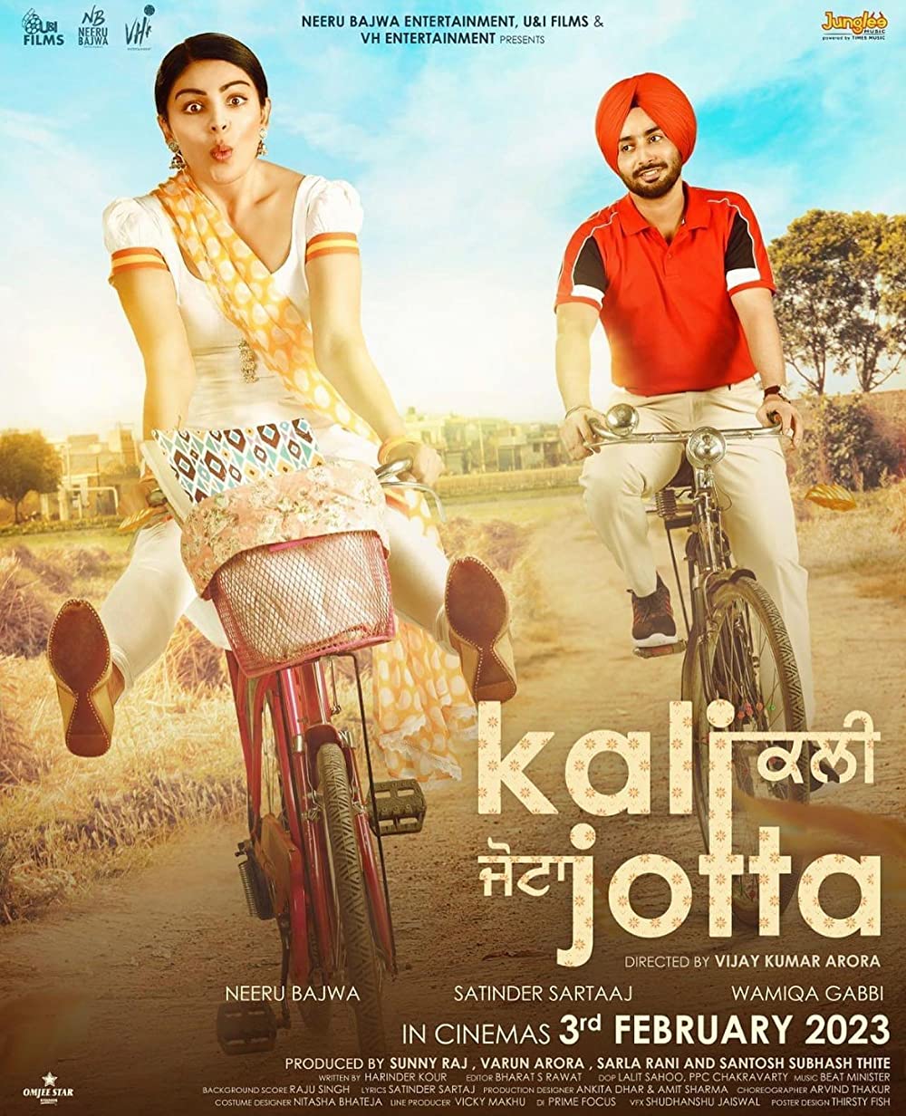 Kali Jotta Movie Review | Kali Jotta Filmy Rating 2023