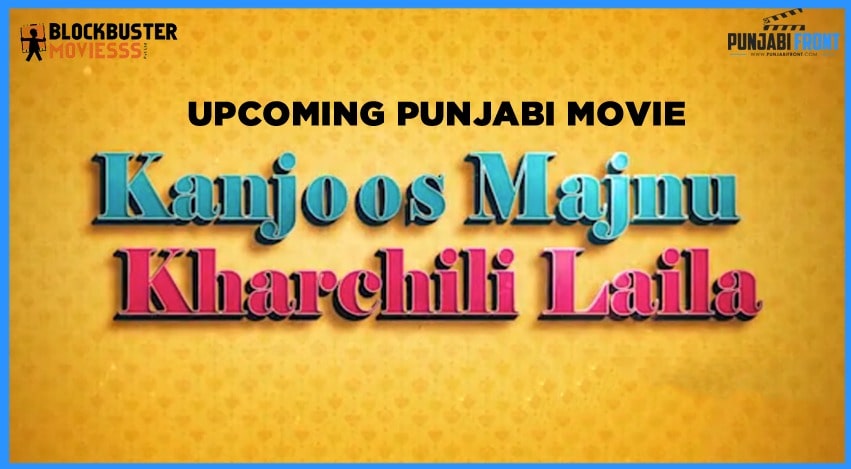 Kanjoos Majnu Kharchili Laila Movie Review | Kanjoos Majnu Kharchili Laila Filmy Rating 2023