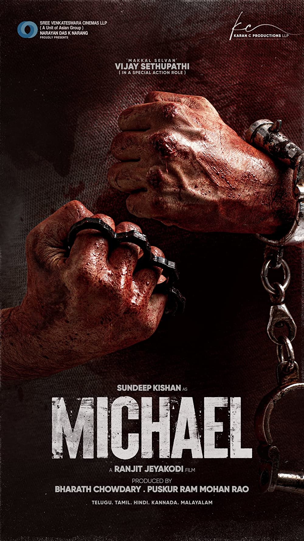Michael Movie Review | Michael Filmy Rating 2023
