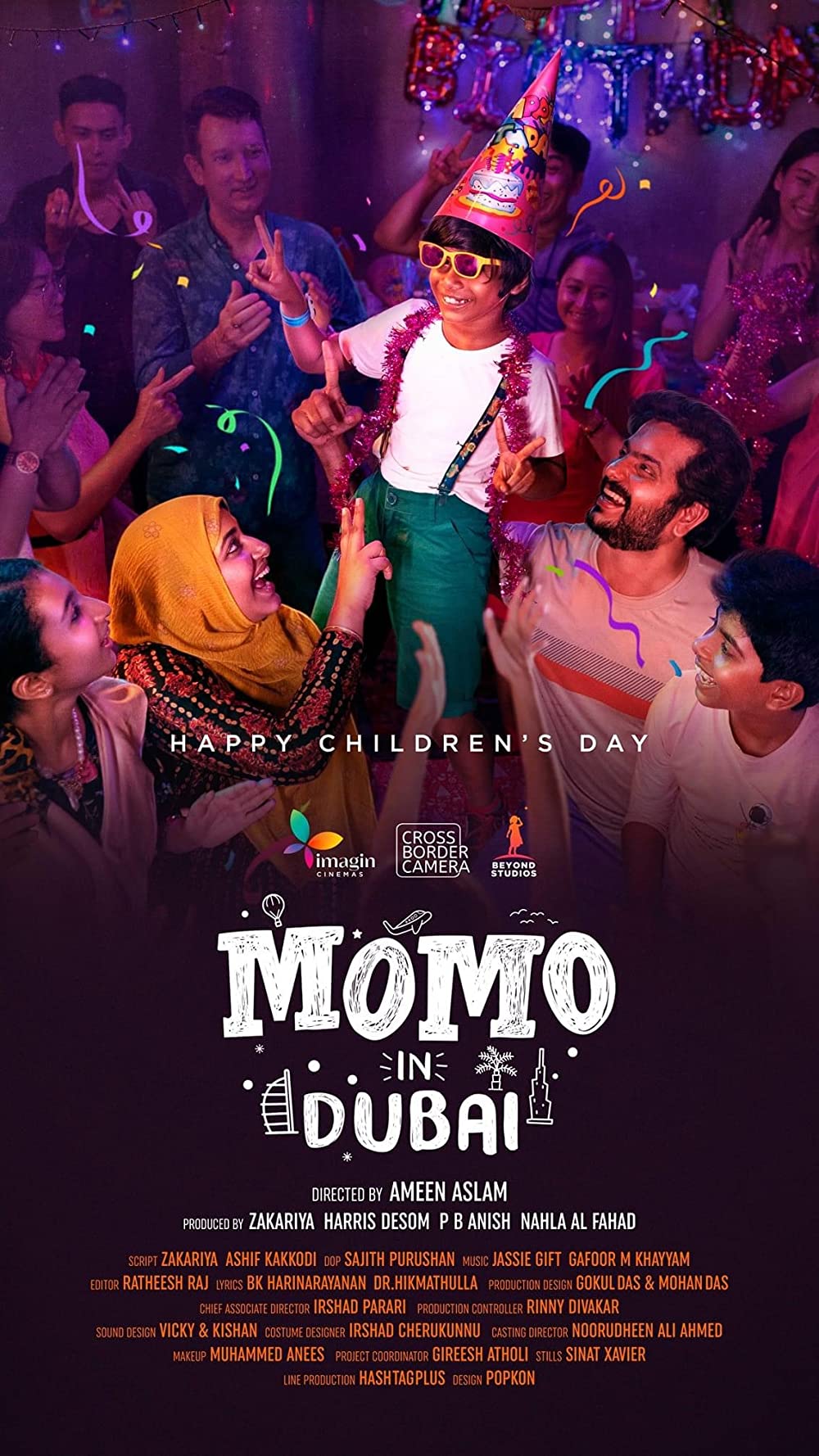 Momo in Dubai Movie Review | Momo in Dubai Filmy Rating 2023