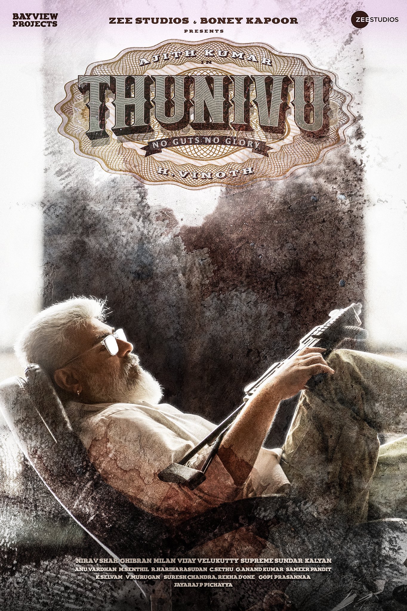 Thunivu Movie Review | Thunivu Filmy Rating 2023