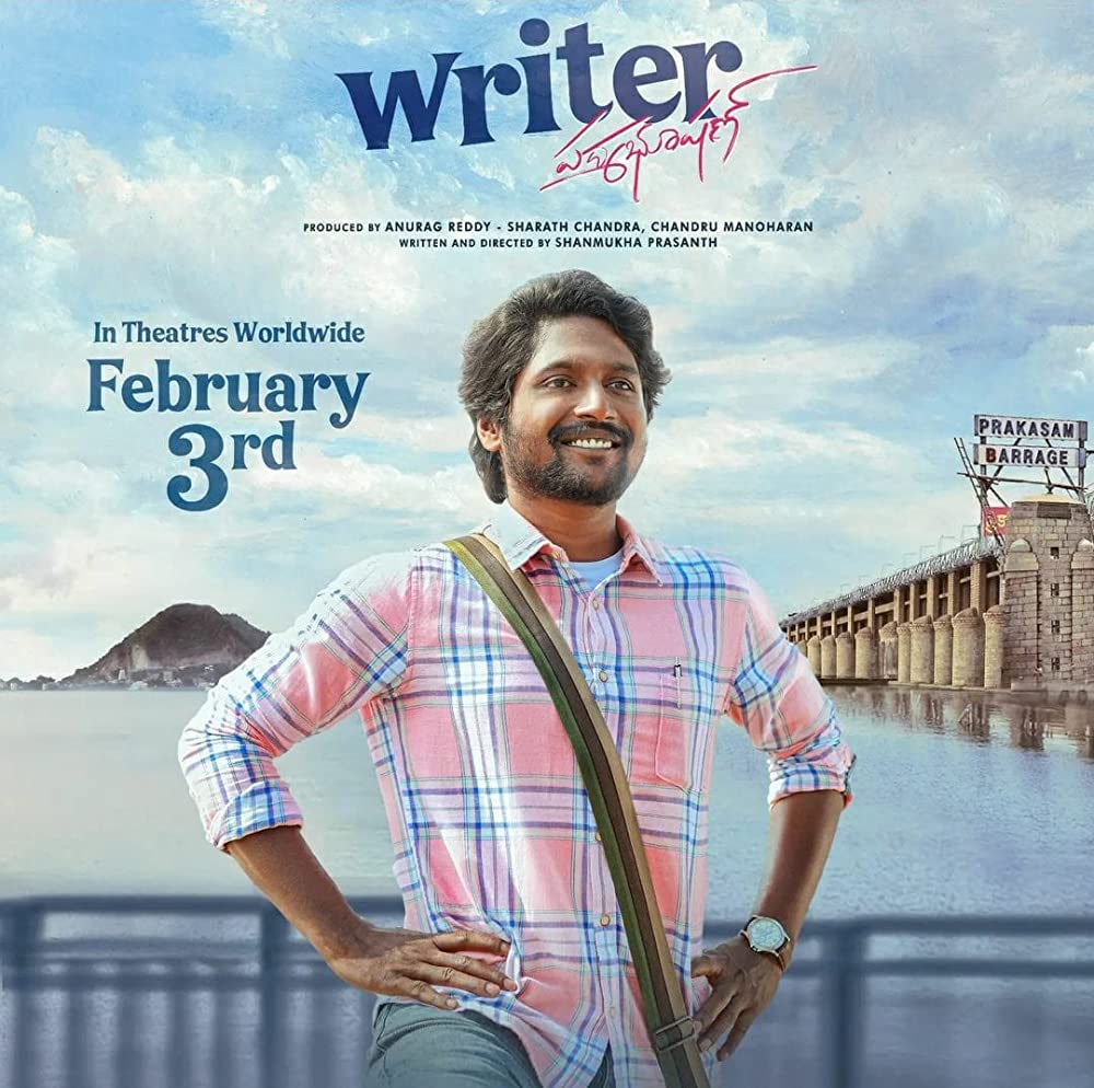Writer Padmabhushan Movie Review | Writer Padmabhushan Filmy Rating 2023