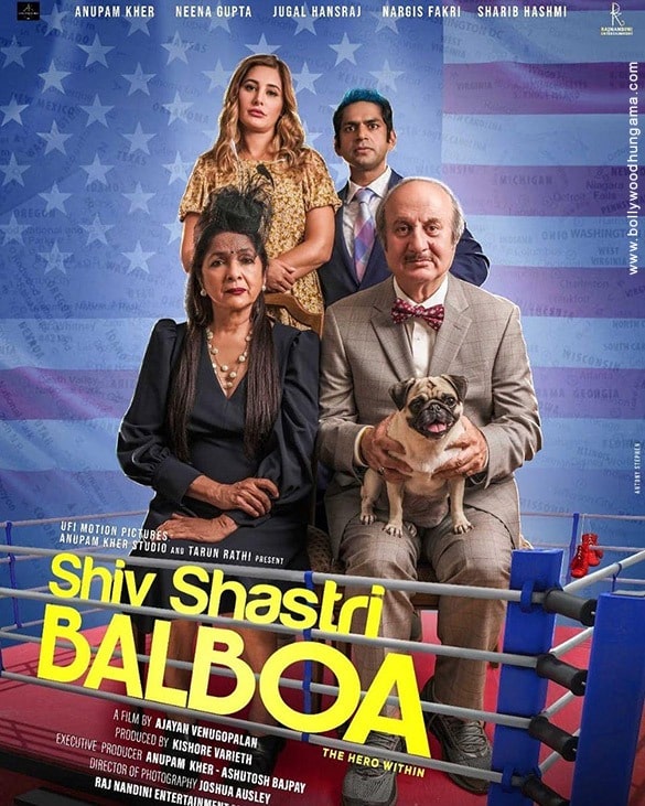 Shiv Shastri Balboa Movie Review | Shiv Shastri Balboa Filmy Rating 2023